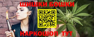стаф Краснознаменск