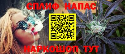 COCAINE Краснодар