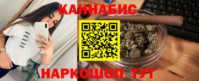 COCAINE Краснодар