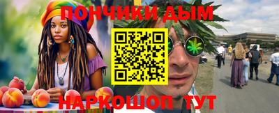 COCAINE Краснодар