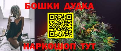 COCAINE Краснодар