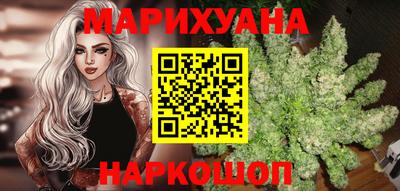 COCAINE Краснодар