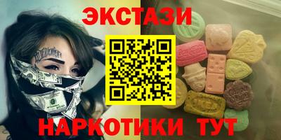 стаф Краснознаменск