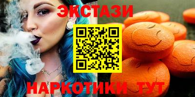 COCAINE Краснодар
