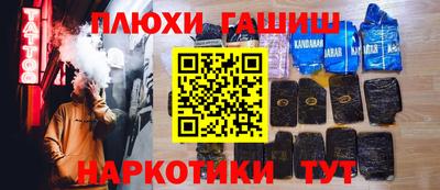 стаф Краснознаменск