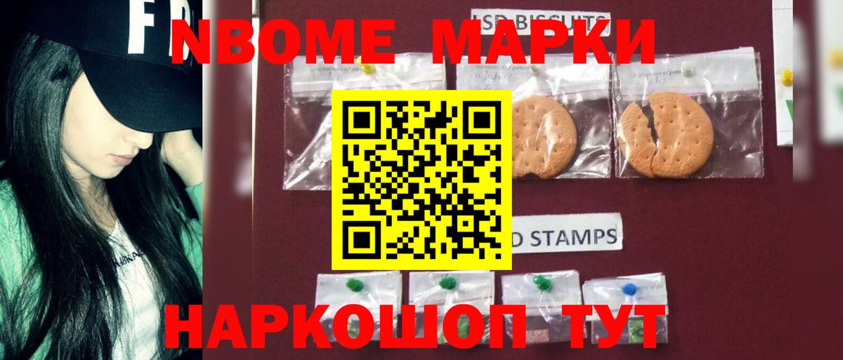 Лсд 25 экстази  LSD-25 экстази ecstasy  Вход с VPN  Барабинск  LSD-25 экстази ecstasy 